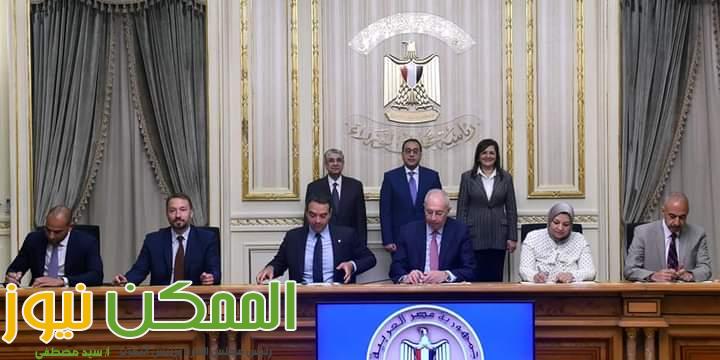 انتاج 350 ألف طن وقود أخضر سنوياً بمنطقة السخنة باستثمارات 3 مليارات دولار 4 FB IMG 1650459644201