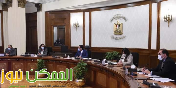 رئيس الوزراء يستعرض مقترحات جذب مزيد من الاستثمارات الأجنبية المباشرة 3 FB IMG 1650464495406