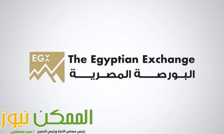 تسريع وتبسيط الخدمات التي تحتاجها الشركات المقيدة من السجل التجاري 1 FB IMG 1650628941084