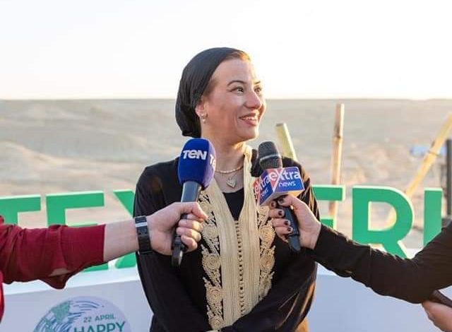 من محمية وادى دجلة مصر تشارك العالم الاحتفال باليوم العالمى للأرض 6 FB IMG 1650702097419