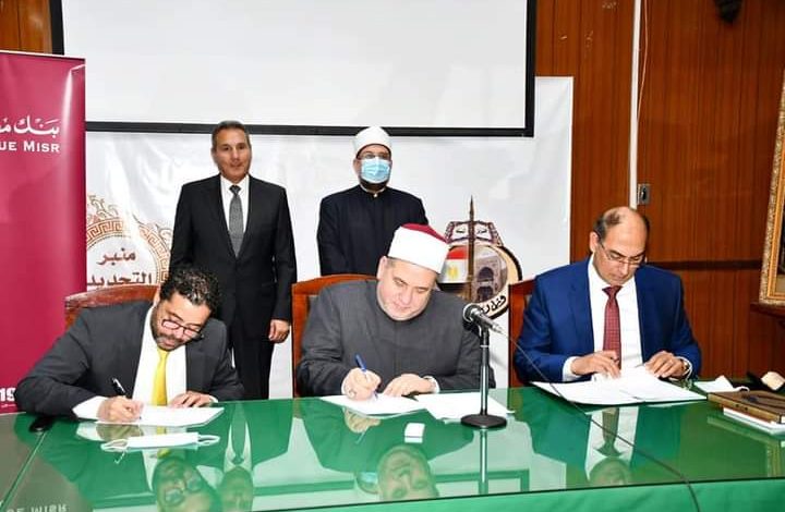 ميكنة صناديق الزكاة والتبرعات بالمساجد وتحصيلها إلكترونيًّا 7 FB IMG 1650723136423