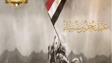 FB IMG 1650901401838