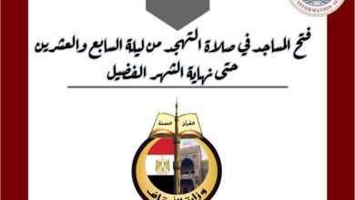 FB IMG 1650907329912