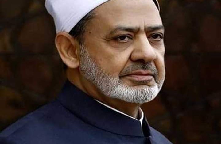 شيخ الازهر فى الإمام الطيب"، أن تضييق الرزق على العبد ليس من باب الشر وبسط الرزق لا يدل على الصلاح 2 FB IMG 1650907754734