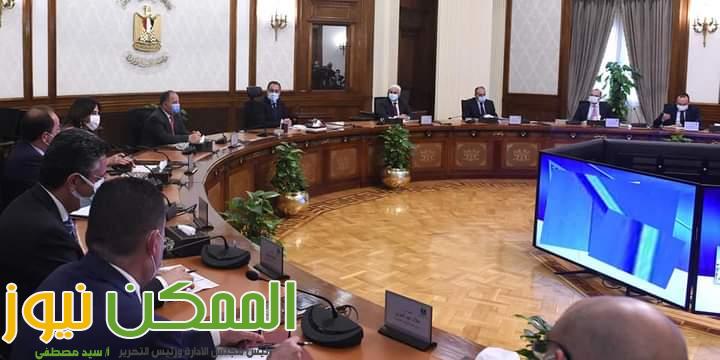 مدبولى :زيادة الاستثمار الحكومي في سوق الأوراق المالية يوفر سيولة إضافية ويحفز الاستثمارات الاجنبية 4 FB IMG 1651006501512