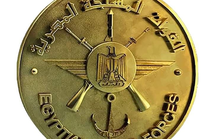 القوات المسلحة تهنئ الرئيس السبسى بعيد الفطر المبارك 1 FB IMG 1651233356026