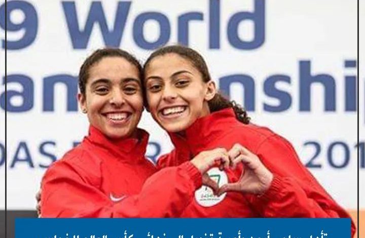 تأهل الثنائي المصري سلمى أيمن وأميرة قنديل إلى نهائي كأس العالم للخماسي الحديث بالمجر 1 FB IMG 1651257130190