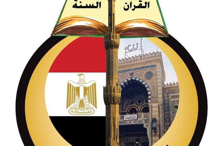 مليار وستمائة مليون جنيه أرباح وإيرادات هيئة الأوقاف في عشرة أشهر 1 FB IMG 1651258795092