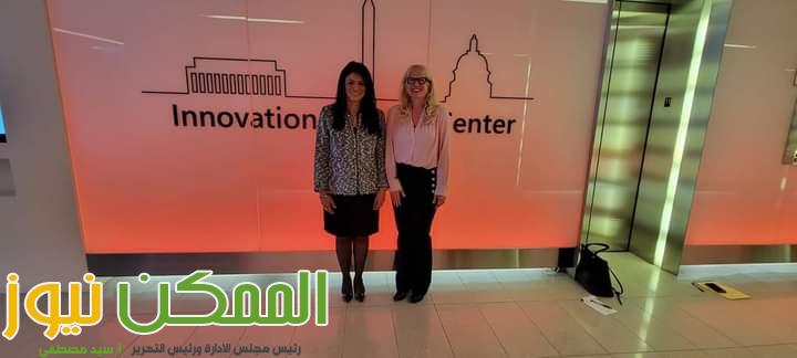 التعاون الدولى تدعو مايكروسوفت للمشاركة في مبادرة فريق العمل الأممي للتكنولوجيا والابتكار في مصر " 2 FB IMG 1651349632036