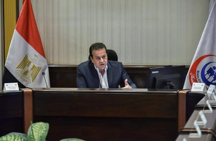 تكثيف حملات وزارة الصحة على المستشفيات فى العيد 3 FB IMG 1651350840210