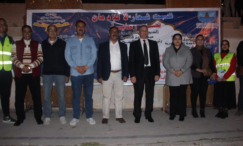 افتتاح دورى الخماسى لكرة القدم بجامعة الإسكندرية 1 IMG 20220405 WA0057