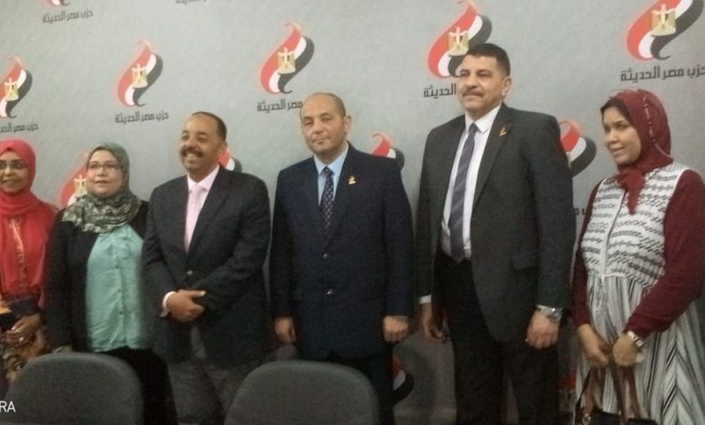 افتتاح مقر جديد لأمانة حزب مصر الحديثة بأسوان. 3 IMG 20220408 WA0037