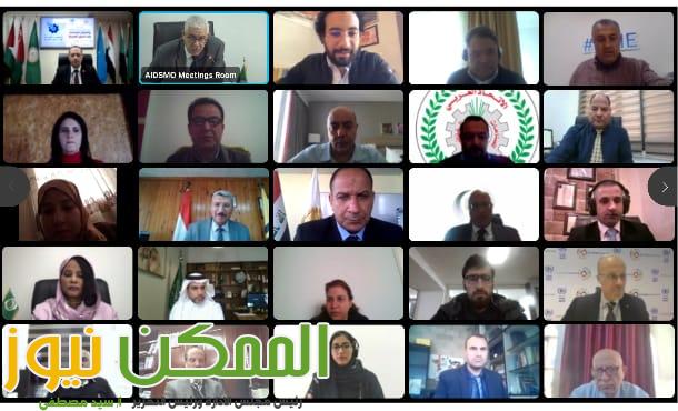 متابعة أنشطة مركز بحوث وتطوير الفلزات فى دعم التعاون البحثي العربي. 1 IMG 20220409 WA0023