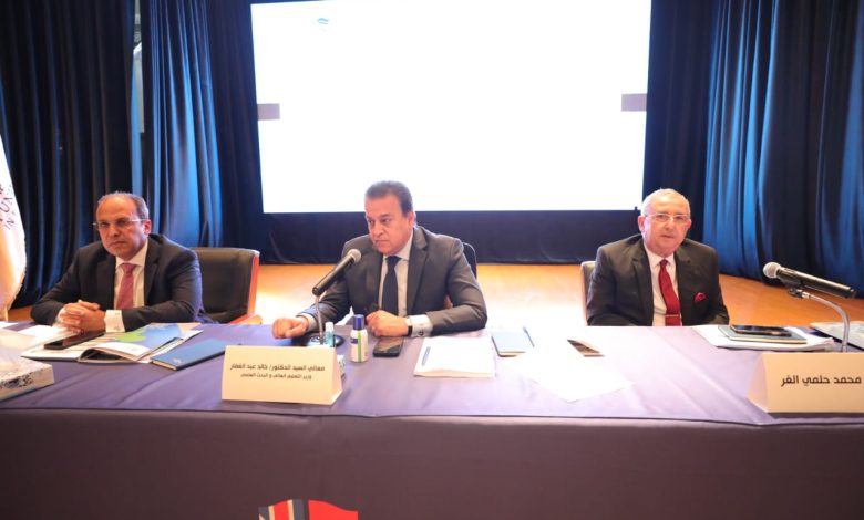 قرارات هامة لمجلسي الجامعات الخاصة والأهلية . 3 IMG 20220409 WA0084