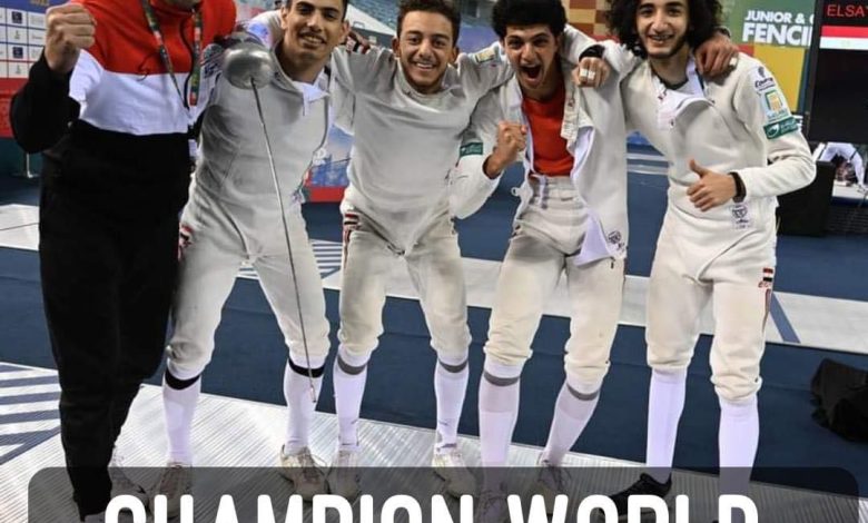 وزير الرياضة يهنىء المنتخب الوطنى بذهبية بطولة العالم للشباب فى سيف المبارزة 2 IMG 20220410 WA0089