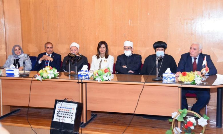 وزيرة الهجرة تشارك في ندوة تثقيفية حول دور الأزهر في التكامل العلمي والثقافي 1 IMG 20220410 WA0094