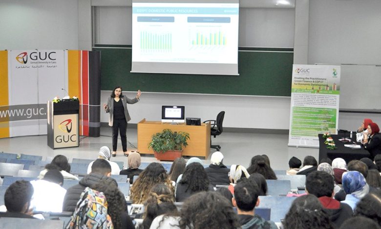 الالمانية بالقاهرة توفر منصة نقاشية لقضايا التمويل المناخي و الأخضر 5 IMG 20220411 WA0037