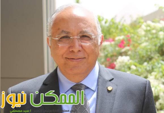 الجامعة المصرية اليابانية تنظم مؤتمر الملكية الفكرية وتطبيقات الثورة الصناعية الرابعة . 1 IMG 20220412 WA0030