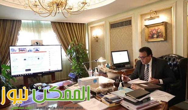 وزير التعليم العالي يتابع الموقف التنفيذي لجامعة الزقازيق الأهلية 1 IMG 20220413 WA0039