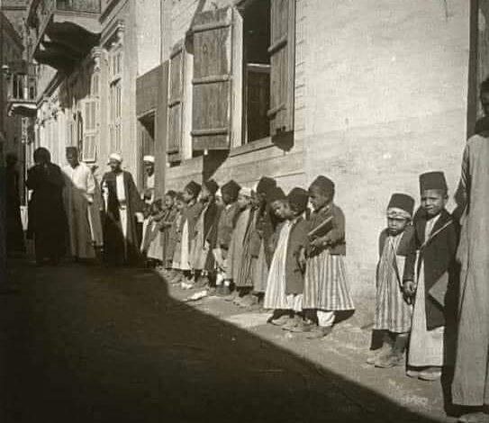 الدراسة فى رمضان 1901م 5 IMG 20220413 WA0122