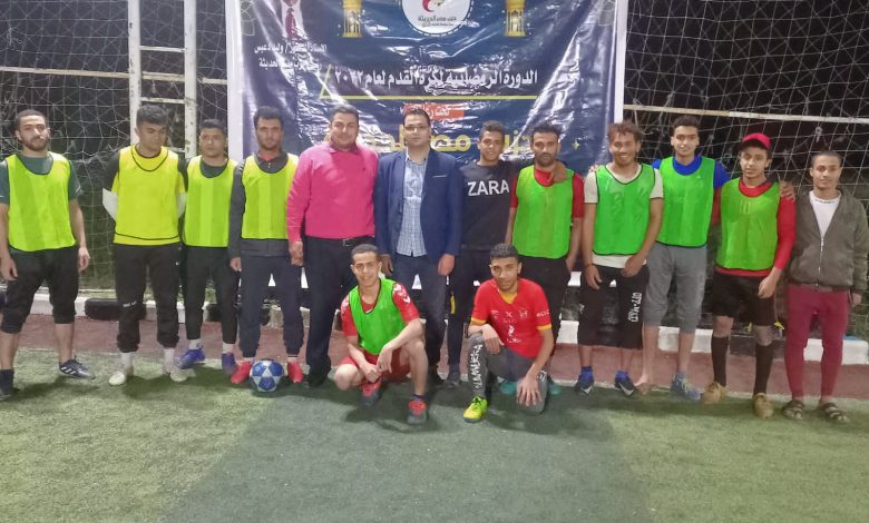 بدء منافسات دور ال ١٦ من دورة حزب مصر الحديثة الرمضانية لكرة القدم 1 IMG 20220414 WA0107