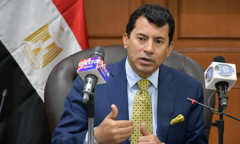 الشباب تعلن تفاصيل منافسات دورى مراكز حياة كريمة 1 IMG 20220415 WA0072