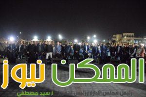 IMG 20220416 WA0013