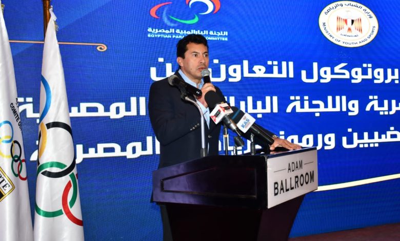 وزير الرياضة يشهد توقيع اللجنة الأولمبية بروتوكول تعاون مع اللجنة البارالمبية 4 IMG 20220416 WA0017