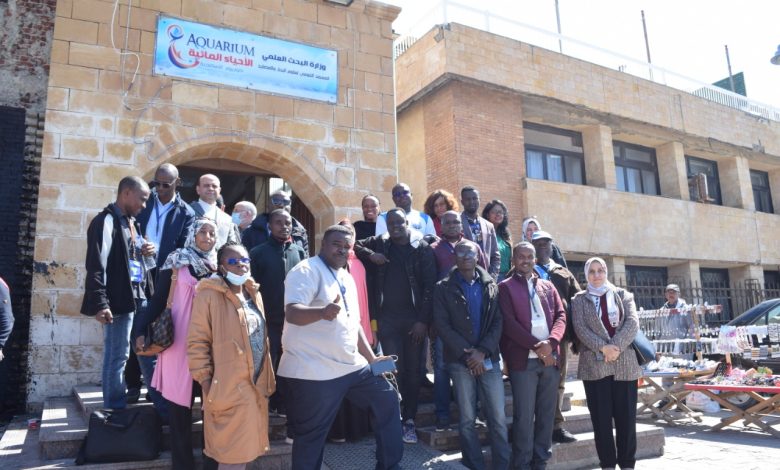 المعهد القومي لعلوم البحار يستقبل وفدًا إفريقيًّا من مركز التدريب الإقليمي للموارد المائية والرى 2 IMG 20220416 WA0080