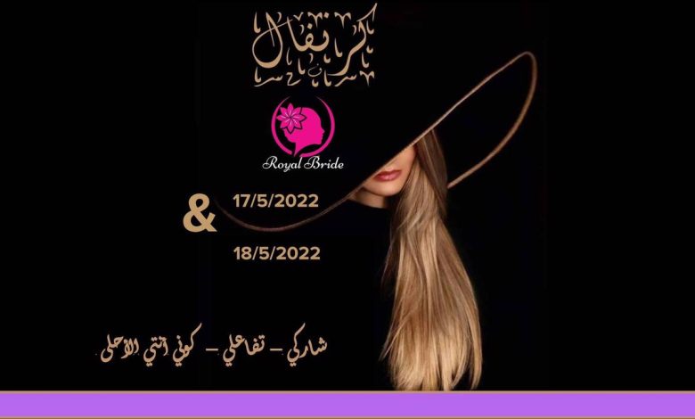 1 IMG 20220417 WA0079