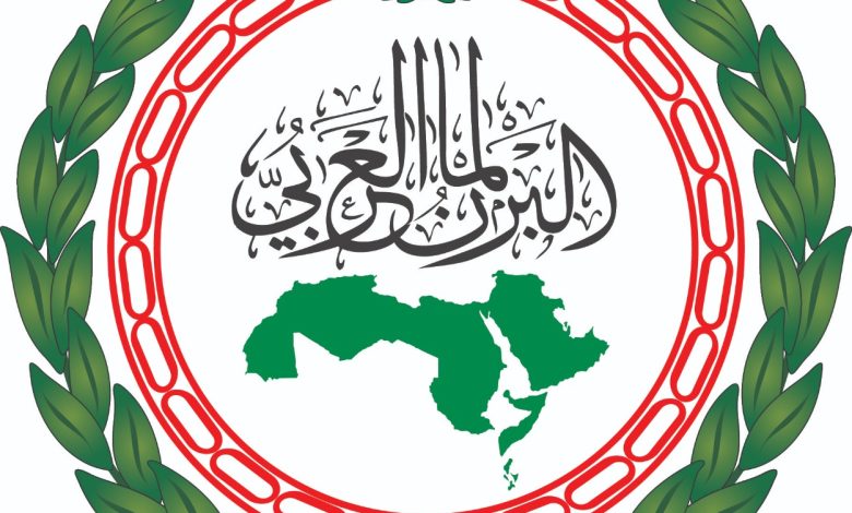 البرلمان العربي يدين إساءة بعض المتطرفين في السويد للقرآن الكريم 1 IMG 20220418 WA0089