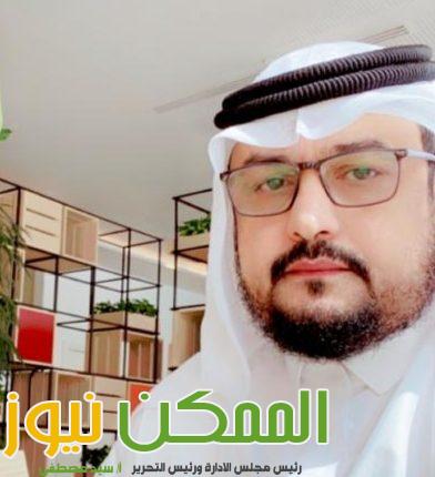 الدكتور السعودي ابراهيم حسن : ادعوا الحكومات العربية بالاهتمام بالكفاءات العلمية الشابة 1 IMG 20220420 WA0062