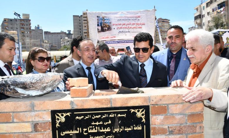 وزير الرياضة ومحافظ الإسكندرية يفتتحان تطوير مركز شباب الحرمين 5 IMG 20220423 WA0060