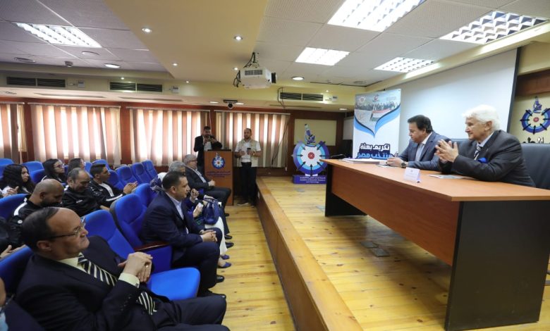 وزير التعليم العالي يرأس اجتماع مجلس إدارة الاتحاد الرياضي المصري للجامعات. 3 IMG 20220425 WA0062