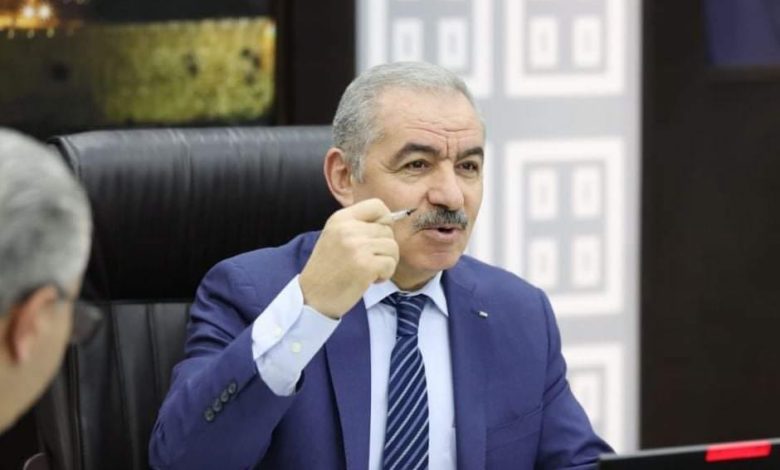 الخارجية الفلسطينية" تطالب مجلس الأمن احترام التزاماته بما يضمن بتنفيذ قرار عدم شرعية الإستيطان 1 IMG 20220427 WA0035