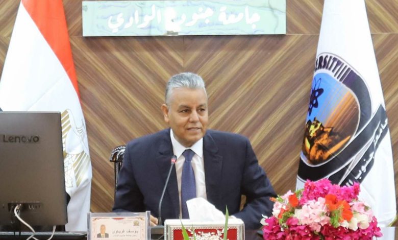 اشتراك جامعة جنوب الوادى في صندوق رعاية أعضاء هيئة التدريس 1 IMG 20220428 WA0036