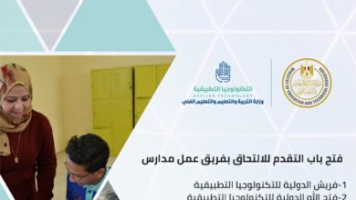 Screenshot ٢٠٢٢٠٤٢٤ ٢٢١٩٥٥ PDF Reader