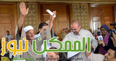 شروط التقدم للحج القرعة هذا العام من اليوم وحتى ٦ مايو 7 small520141414050