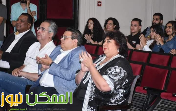 وزيرة الثقافة تسلم شهادات تخرج الدفعة الأولي لورشة ابدأ حلمك بالاسكندرية 3 FB IMG 1654972654166