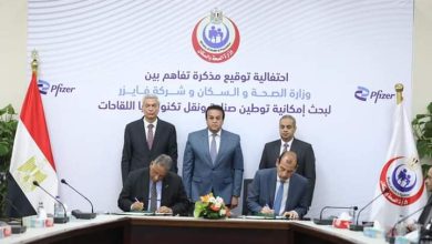 FB IMG 1655412044513