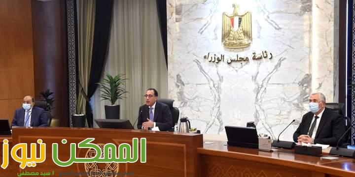 مدبولى يوجه باستمرار إزالة أى مخالفة بناء على الأراضى الزراعية 5 FB IMG 1655413975083