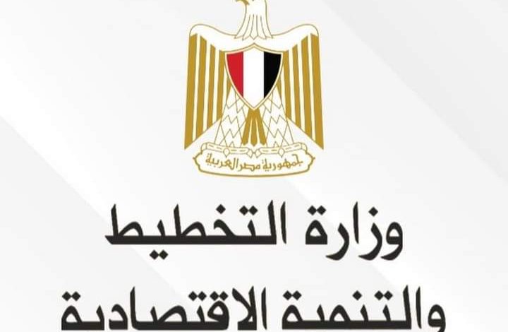 هالة السعيد: توجيه 3.3 تريليون جنيه للحماية الاجتماعية 1 FB IMG 1655992323584