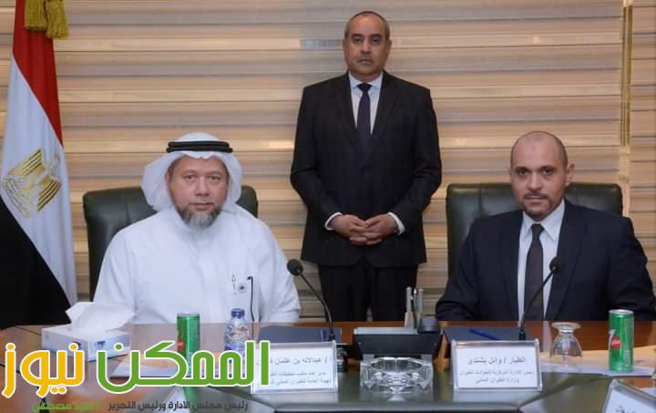 تعاون مصرى سعودى فى مجال تامين وسلامة الطيران المدنى 1 FB IMG 1656000393990