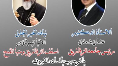 IMG 20220531 WA0089