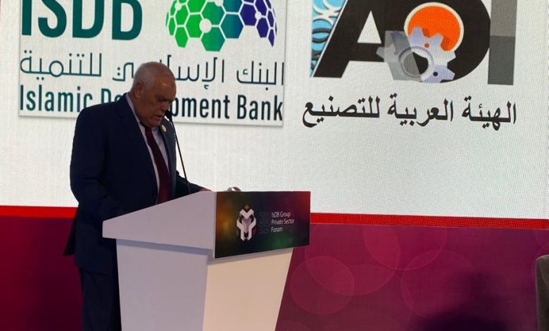 الهيئة العربية للتصنيع ترحب بالشراكة مع المستثمرين الجادين 3 IMG 20220604 WA0248