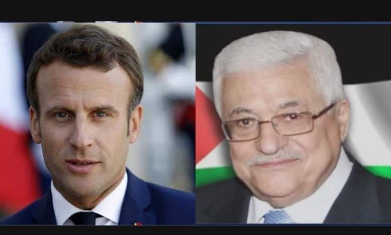 اتصال هاتفي بين الرئيس الفلسطيني ونظيره الفرنسي لبحث آخر المستجدات والوضع الخطير في الأراضي الفلسطينية 1 IMG 20220604 WA0300