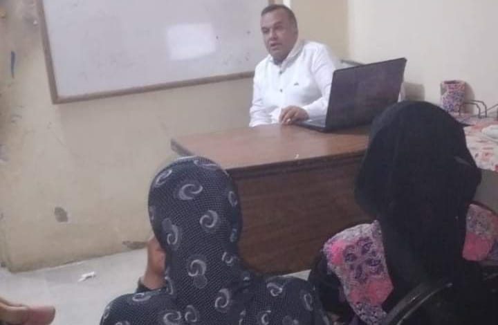 مؤسسة "المرأة الأفريقية" تطلق حملة صحية توعوية فى مجال تنظيم الأسرة 1 IMG 20220604 WA0324