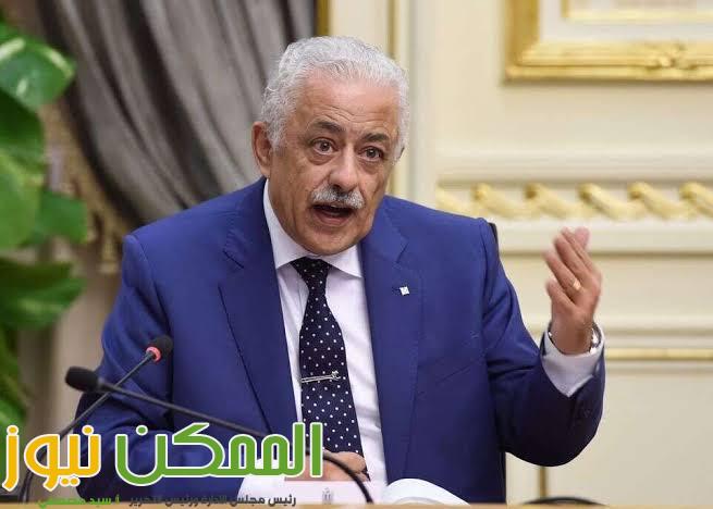 ٧٢% نتيجة الثانوية العامة المصرية بالسودان 1 IMG 20220604 WA0340