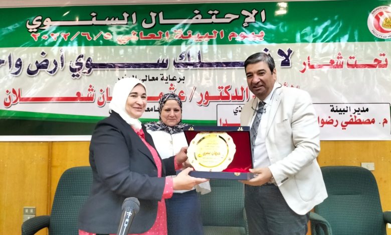 مستشفيات جامعة الزقازيق تحتفل بيوم البيئة العالمى 1 IMG 20220605 WA0098