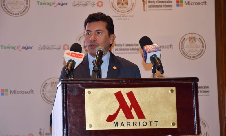 وزارة الشباب والرياضة تنظم ملتقي توظيف للشباب بالقطاع الخاص ..السبت المقبل 1 IMG 20220605 WA0102